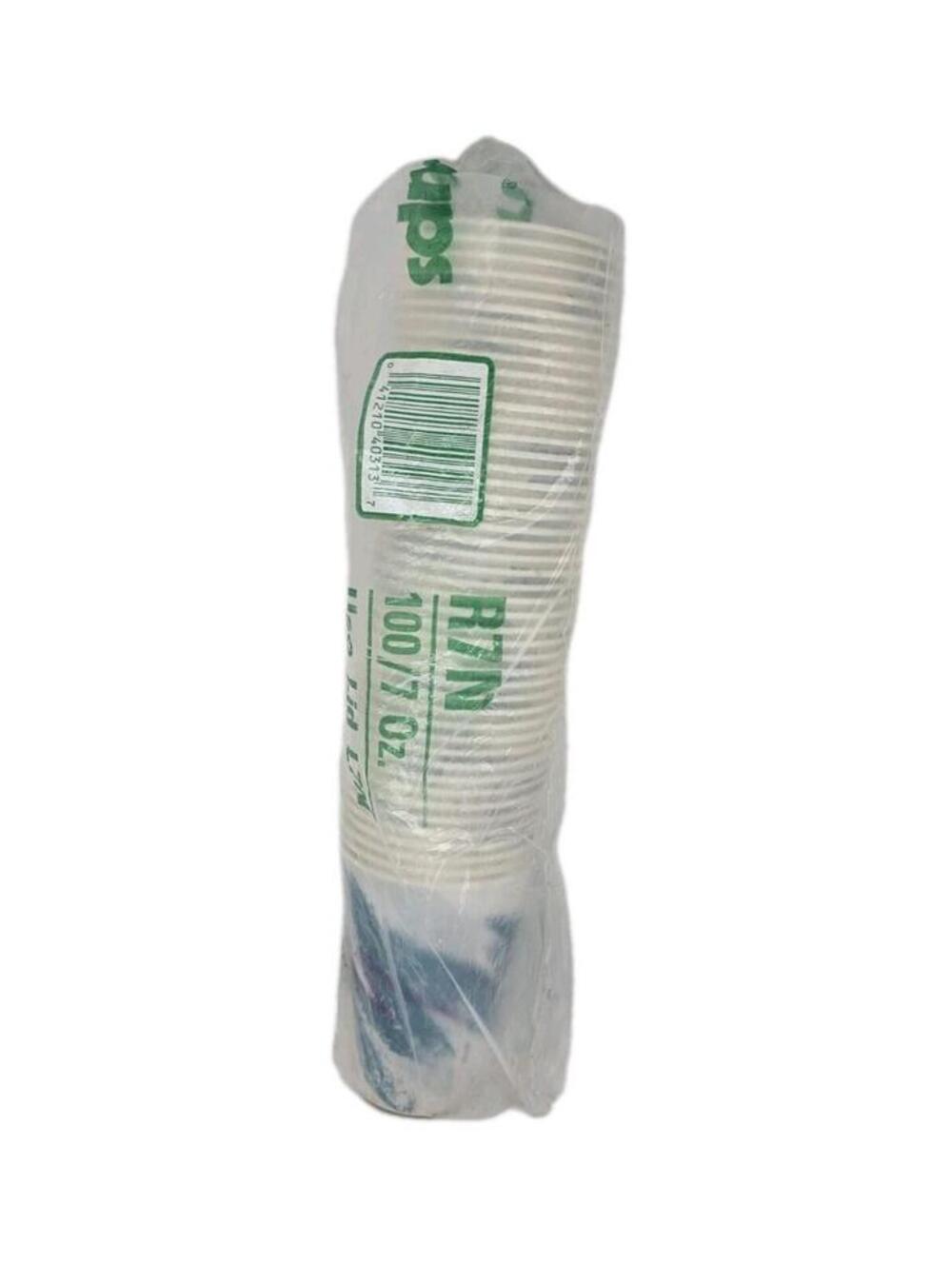 47 Vintage 90s Solo Paper Cup 7oz Cold Drink JAZZ Cups New in Opened Plastic